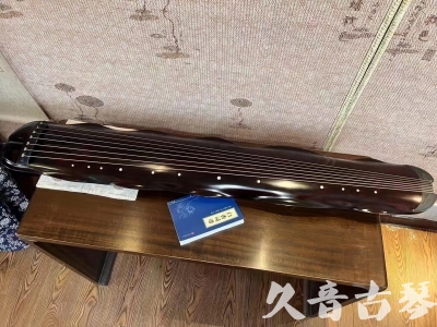 绥化市Featured Guqin Today（20230912）- High quality performance level banana leaf style