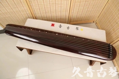 绥化市●久音古琴  ●今日推荐20240618  [高级精品演奏混沌式]