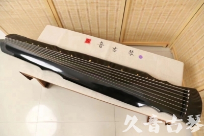 绥化市●久音古琴  ●今日推荐20240626  [收藏级灵机式]
