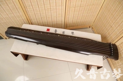 绥化市●久音古琴  ●限量款式 20240627 [精品演奏仲尼式]
