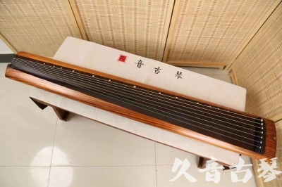 绥化市●久音古琴  ●今日推荐 20240629 [稀有枯木龙吟式]